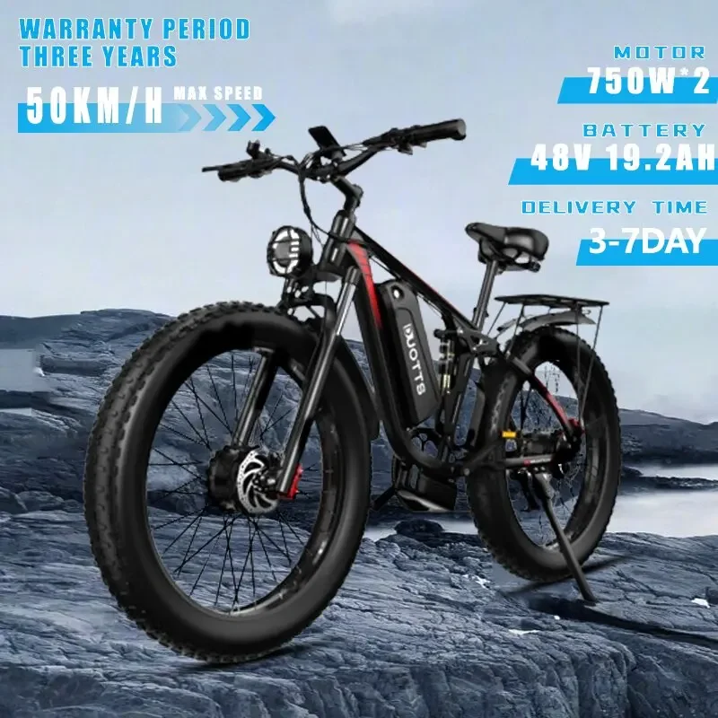 EBike 750W*2 Dual Motor 48V19.2AH Lithium Battery Snow Electric Bicycle Dual Shock Absorption 26*4.0 Inch Fat Tire Electric Bike