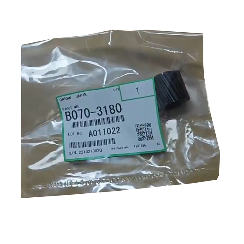

B070-3180 Original New Developer Gear for Ricoh 1350 1356 1357 1107 1106 1100 906 907
