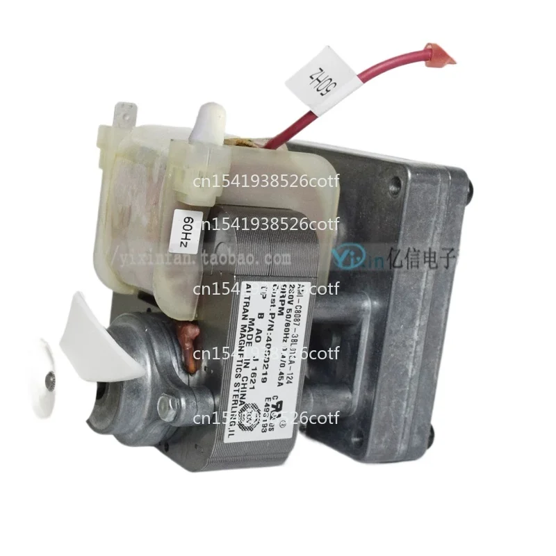 Vertical toaster B3715UI-095 McDonald's chain motor