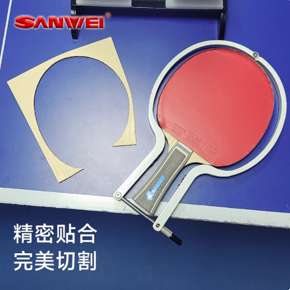 

SANWEI Table Tennis Rubber Cutting Machine Universal Racket Table Tennis Rubber Trimming Machine Rubber Cutting Artifact