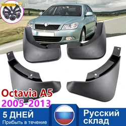 Car Mud Flaps For Skoda Octavia A5 2004-2012 4Dr Mudflaps Splash Guards Mud Flap Mudguards Fender 2011 2010 2009 2008 2007 2006