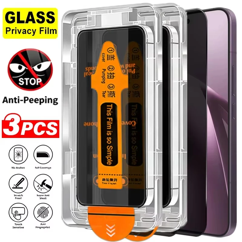 3PCS For Xiaomi 17 Pro Max Screen Protector Xiaomi Mi 14 13 14T Pro 12T 11T 13T Pro 11i Easy Installation Privacy Tempered Glass