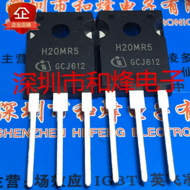 5PCS H20MR5 TO-247