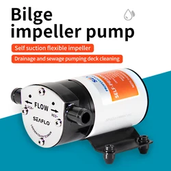 Motorboat drainage pump 12V DC electric bilge pump marine large flow yacht centrifugal impeller self-priming pump