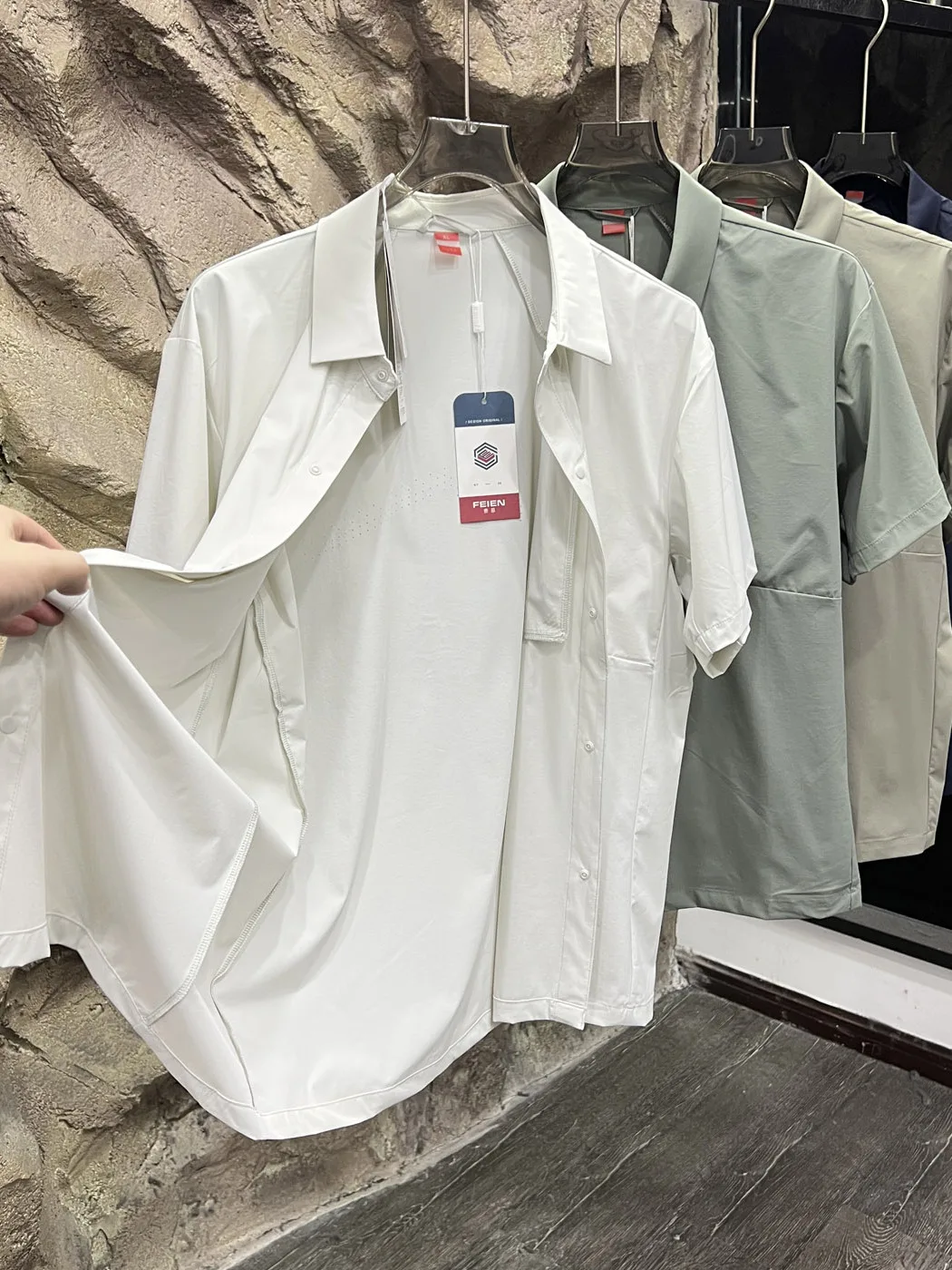 Functionally Designed Summer Lightweight Breathable Quick Dry Casual  Shirt for Men with Large Elasticity And Cool Sensation