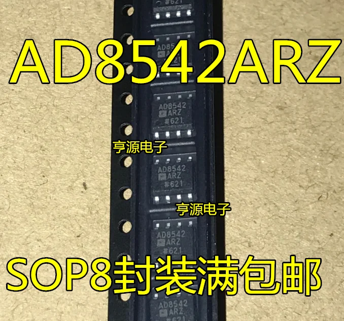AD8542ARZ AD8542AR AD8542 AD8542A SOP8     10PCS