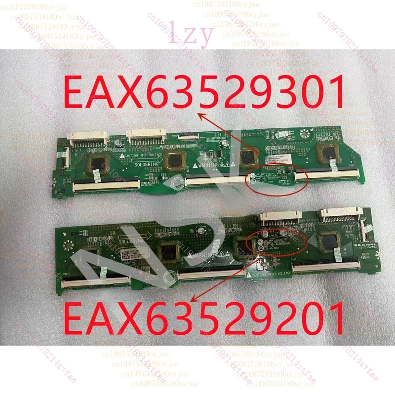 95%new Original EAX 63529201   EAX 63529301   FOR LG 50PT255C-TA buffer plate