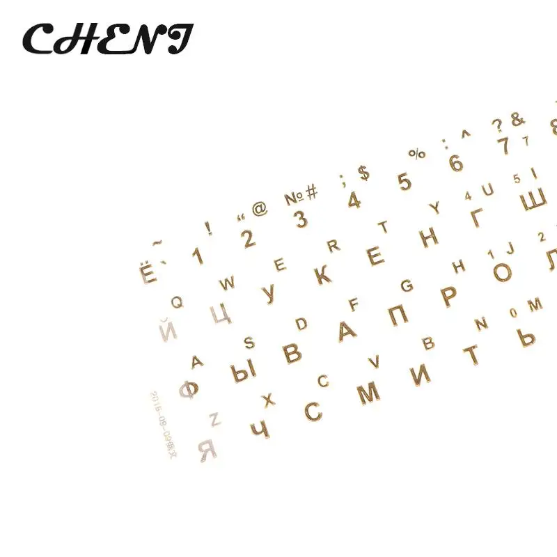 2Pcs Russian Language Ukrainian Keyboard Sticker Black/Clear/Yellow Background White/ Black Letters for Universal PC Laptop