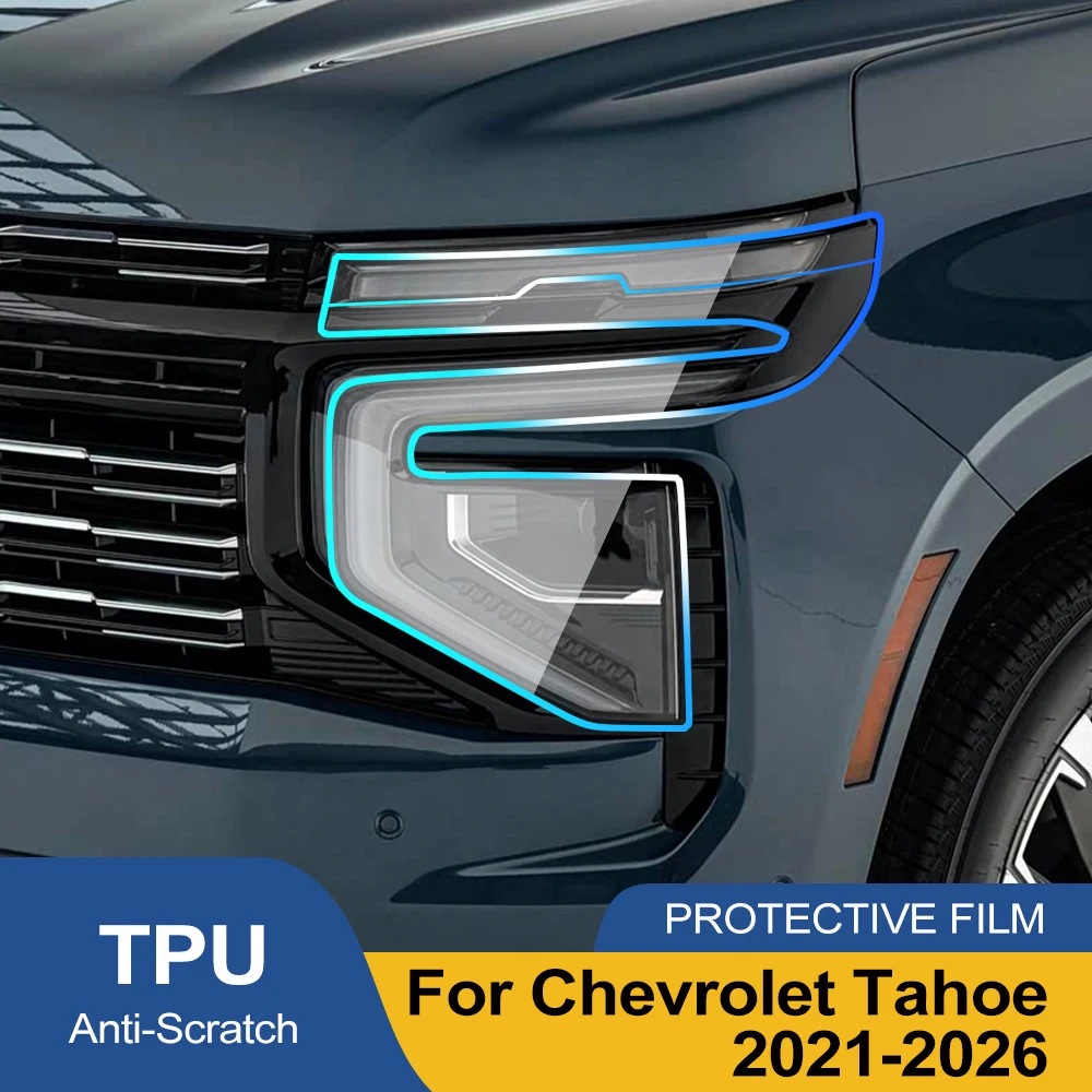 

Защитная пленка из ТПУ для фар Chevrolet Tahoe 2021-2026, дымчато-черная глянцевая, предварительно вырезанная, PPF, антицарапийная виниловая пленка-покрытие, комплект