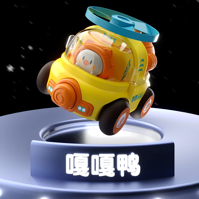 子供漫画慣性車のおもちゃクリエイティブ面白いフライングディスク車プレス射出竹トンボ回転おもちゃかわいいホイッスル車