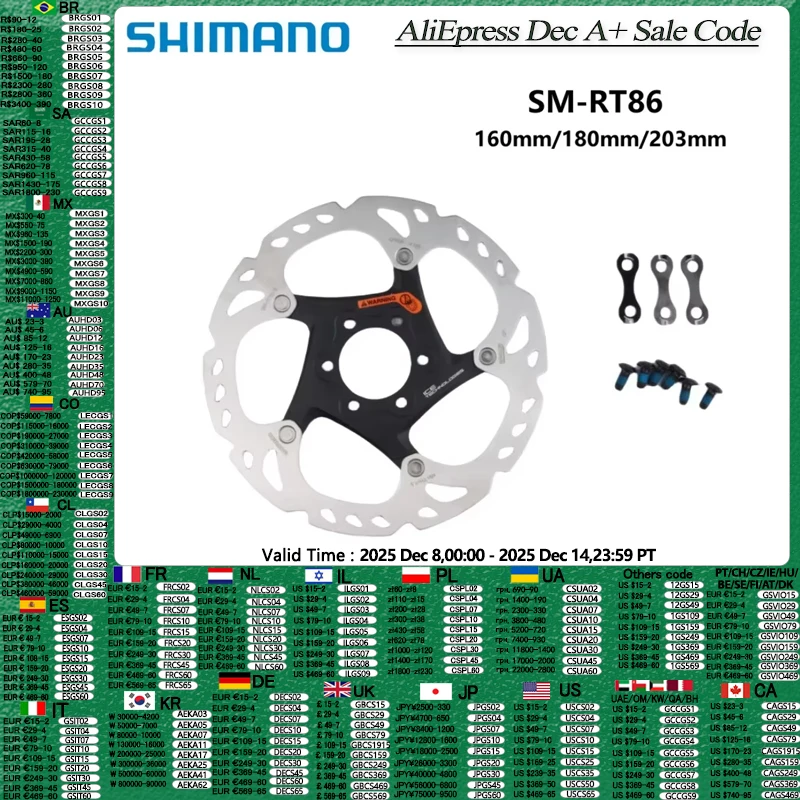 yZ[zV}m XT SM-RT86 SLX SM-RT76 SM-RT66 6 {gu[LfBXN MTB fBXNu[L 6  160 ~[g 180 ~[g 203 ~[gu[LfBXNu[L[^[