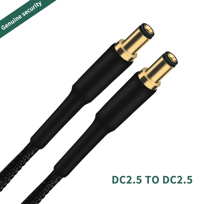 Cabo de alimentação DC de alta fidelidade OCC USB A-2.5mm/2.1mm HiFi dedicado áudio audiófilo DC5.5-2.1 cabo DC