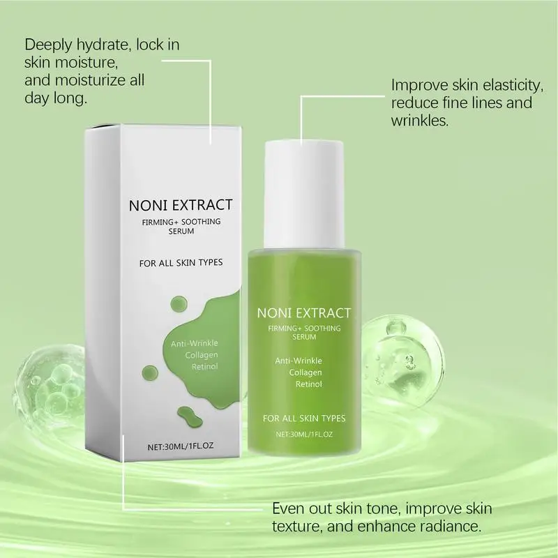 Repairing Essence For Face 30ml Face Skin Care Product Face Essence Skin Tightening Face Skin Care Beauty Beauty Skin Care