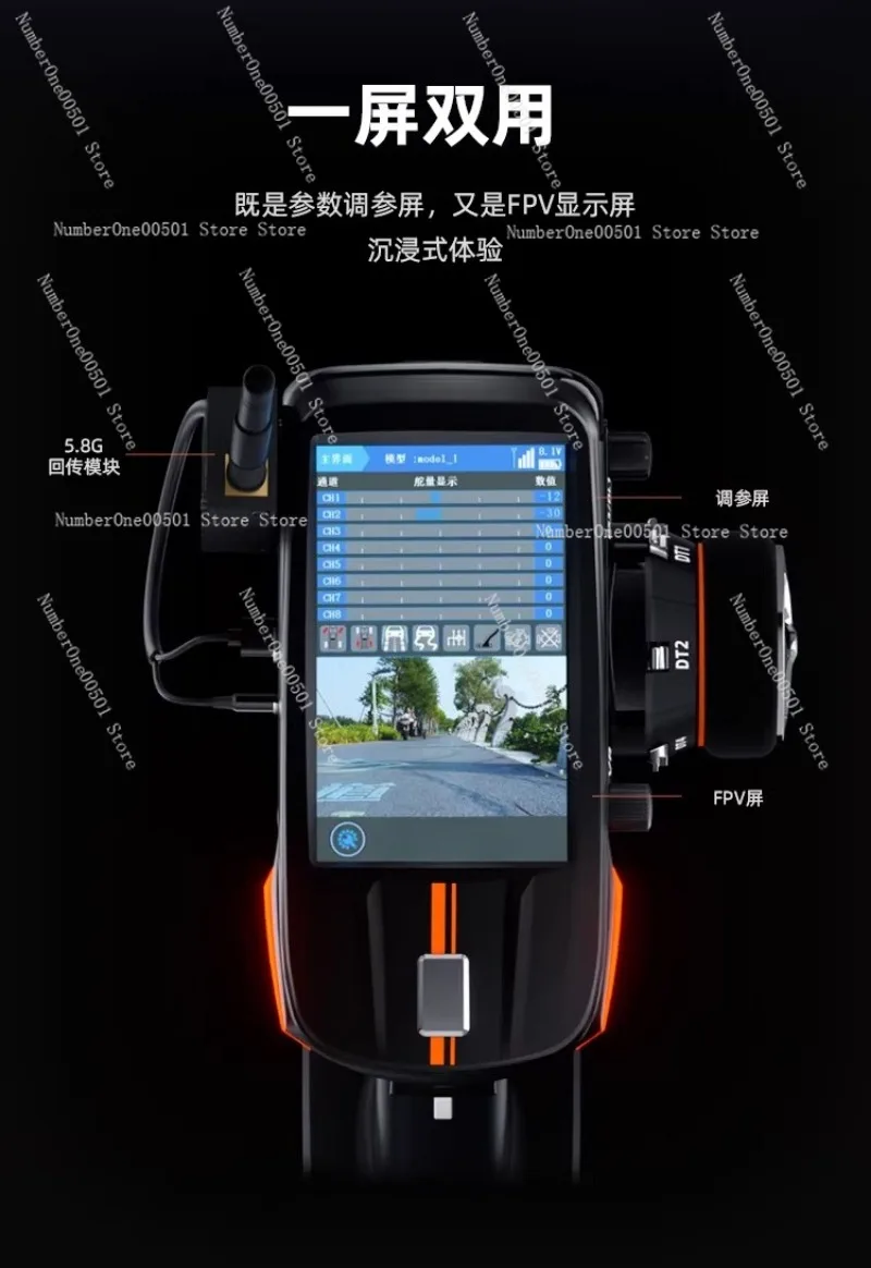RC8X 8CH Gun Radio Controller IPS Capacitive Screen Head Tracker FPV for RC Car Boat