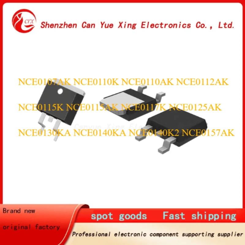 50piece NCE0107AK NCE0110K NCE0110AK NCE0112AK NCE0115K NCE0115AK NCE0117K NCE0125AK NCE0130KA NCE0140KA NCE0140K2 NCE0157AK