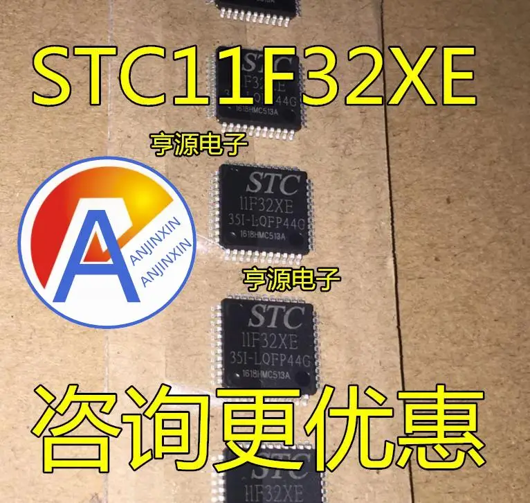 

10pcs 100% orginal new STC11L08XE STC11L08XE-35I-LQFP44 STC11F32XE-35I-LQFP44