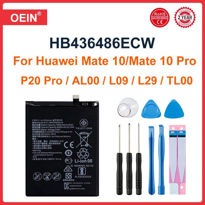 Battery For Huawei Nova 2 Plus /Nova 2 3 4 2i 3i Mate 8 9 10 /20 P30 Pro P20 P10 plus Honor 5X 5A 8 9i P9 Lite