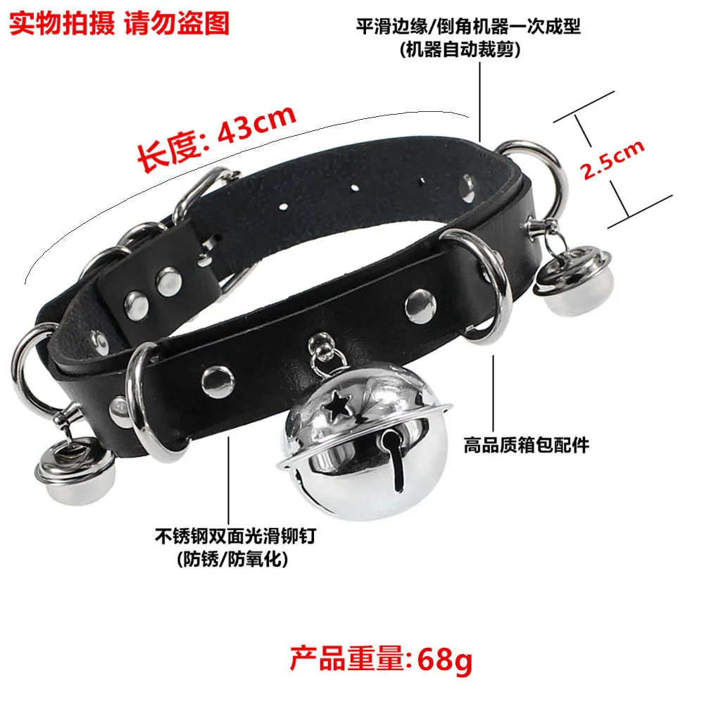 فاسق الأزياء المتناثرة مبالغ فيها مثير بو الجلود طوق مميزة جرس قلادة قلادة #6