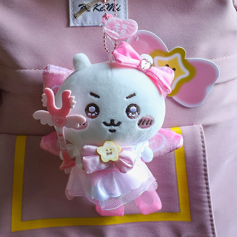 10cm Magical girl Chiikawa Hachiware Usagi children's gift Momonga Rakko plush pendant cute doll keychain bag hanging decoration
