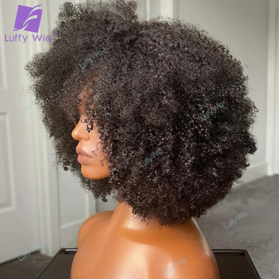 Brazilian Remy Human Hair Afro Wig With Bangs Glueless Scalp Top Wig Short Afro Coily Curly Bob Bang Wigs For Black Women Luffy