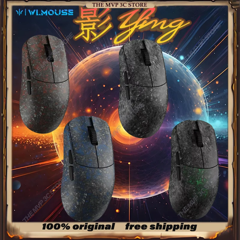 Original WLMOUSE Ying Series Gaming Mouse PAW3950HS 8KHZ 2.4g Wireless Forged Customized Carbon Texture Gaming Mouse Laptop Gift