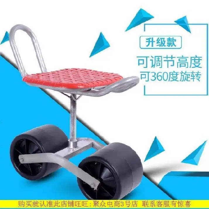 Agriculture and gardening, small stool with wheels, multi-functional picking cart to work, portable mobile bench