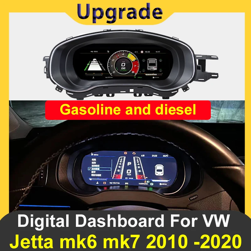 Car Digital Cluster Instrument CockPit For Volkswagen VW Jetta mk6 2010-2020 LCD Speedmeters Dashboard player Gasoline diesel