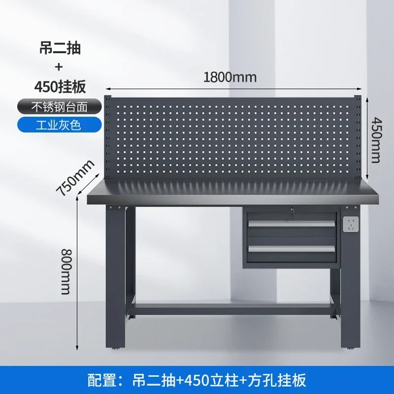 GZ-29  Heavy Duty Stainless Steel Laboratory Console Stainless Steel Packing Bench Workshop Assembly Repair Table
