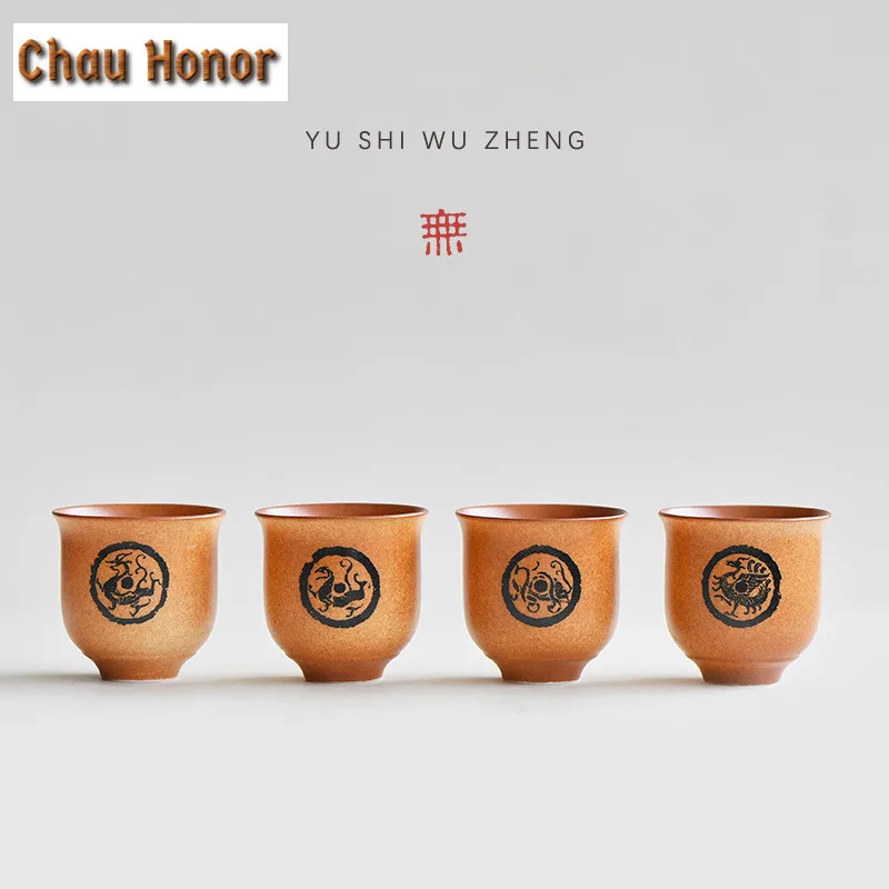 

4pc/lot Four Mythical Beasts Coarse Pottery Teacup Vintage Tea Bowl Tea Cup Tea-tasting Meditation Cup Chazhan Master Cups 100ml