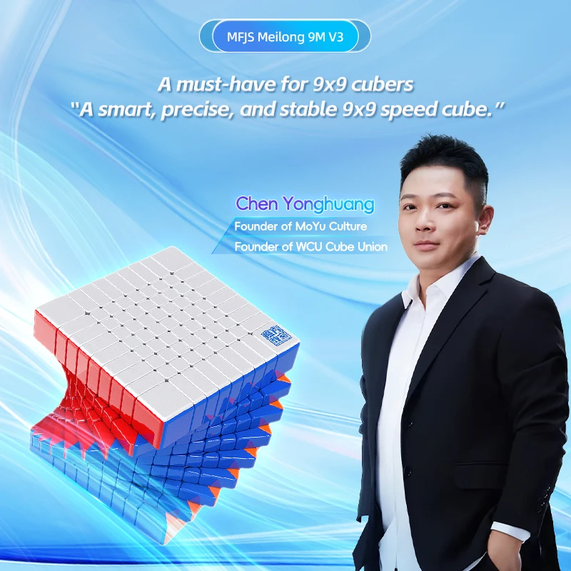 Cube MoYu Meilong 8x8 V3 – Speedcube Sans Aimant, Léger Et Précis Pour Experts