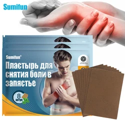 8/40Pcs Tenosynovitis Plaster Finger Wrist Analgesic Patch Elbow Joint Sprains Tendon Sheath Pain Relief Sticker Care