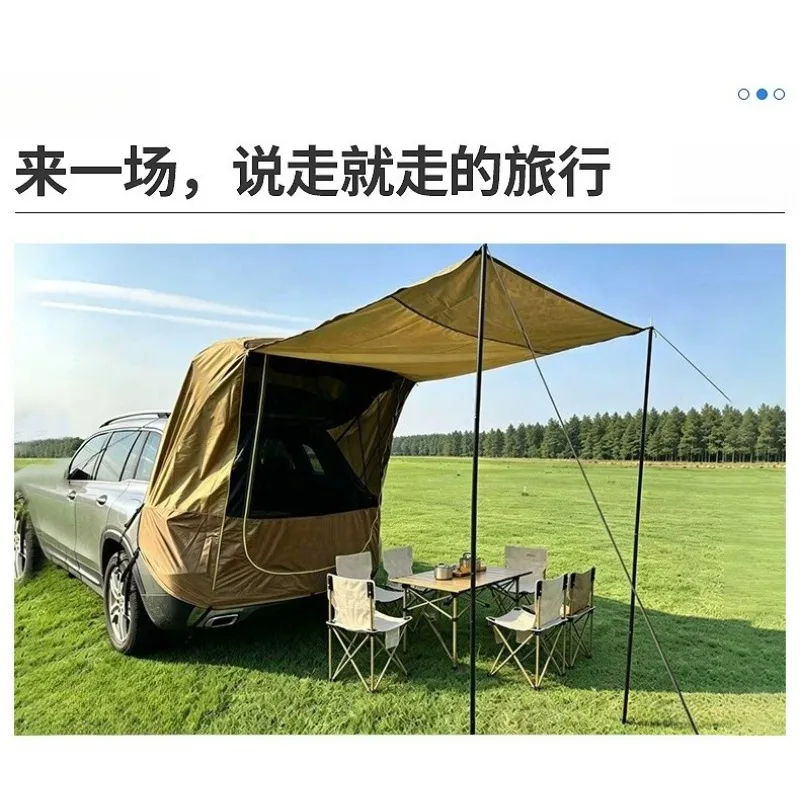 Outdoor travel sunshade and rainproof trunk, rear extension tent, fast portable tools