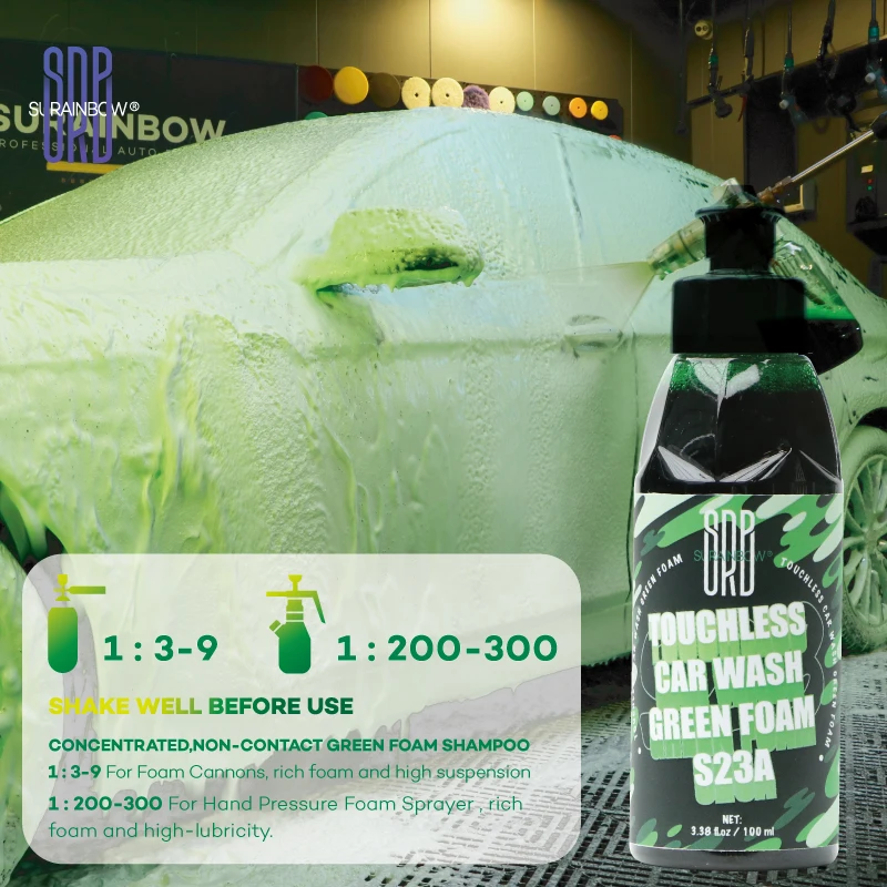 Green Foaming Car W… - image