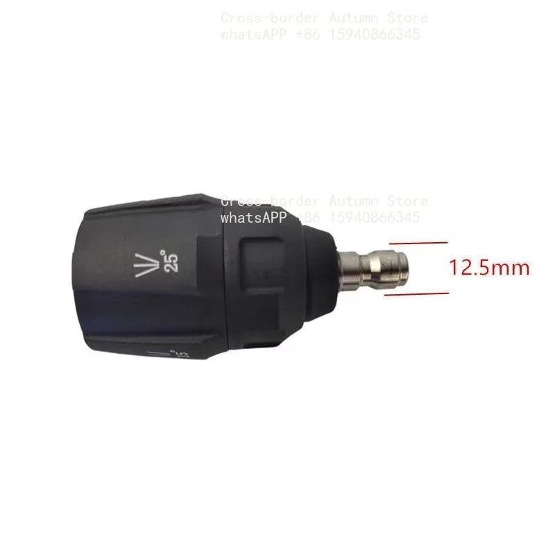 Washing machine multi-angle five-in-one fan-shaped linear nozzle, car wash 1/4 quick plug-in water jet head