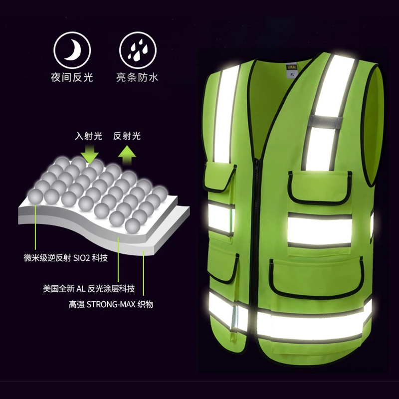 Custom Logo High Visibility Vest Safety Vest Security Protection Working Vest Motorcycle Jacket Waistcoat Vest ﻿