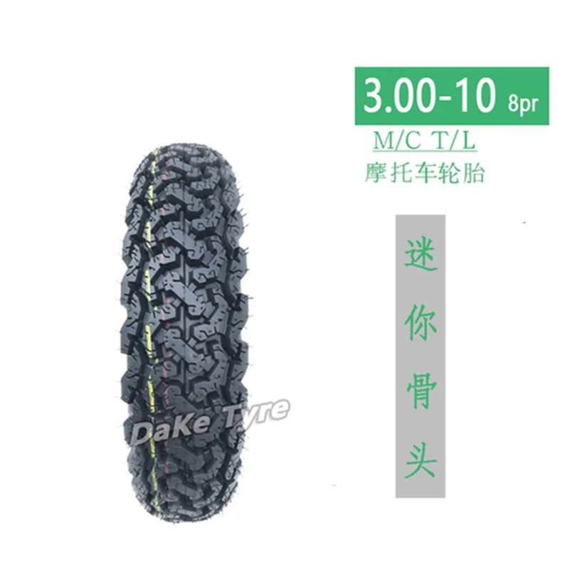 14X2.50 2.75-10 3.00-10 3.50-10 16X3.0 90 90-12 Vacuum Tires for Electric Vehicle/motorcycle Anti Slip