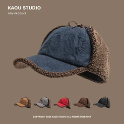 Winter Warm Suede Bomber Hat Men Women Retro Outdoor Windproof Ear Fleece Thickened Cold Fleece Thickened Cold Flying Hat