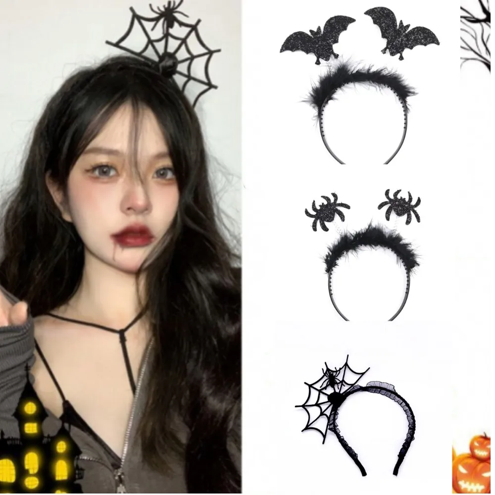 Halloween Hair Band Masquerade Festival Cosplay Creative Party Decorative Props Devil Horn Spider Veil Mask Hair Accessories