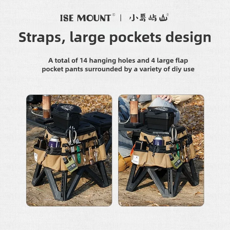 ISE MOUNT Outdoor folding stool tactical seat cover Oxford cloth protective cover portable expansion cover portable tool bag