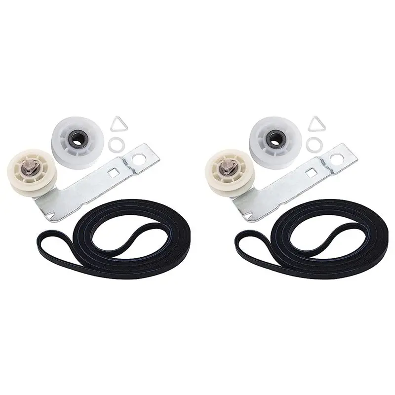 abrw-4x-661570-279640-w10837240-ドライヤーベルトとプーリーキット交換部品、ドライヤー摩耗部品交換