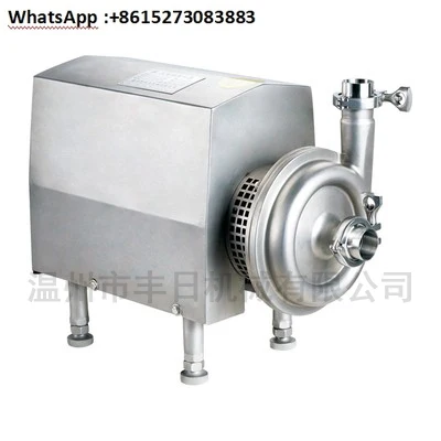 

Sanitary centrifugal pump, stainless steel without retention