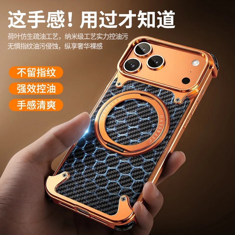 Kevlar Carbon Fiber… - image