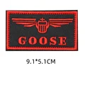 GOOSE