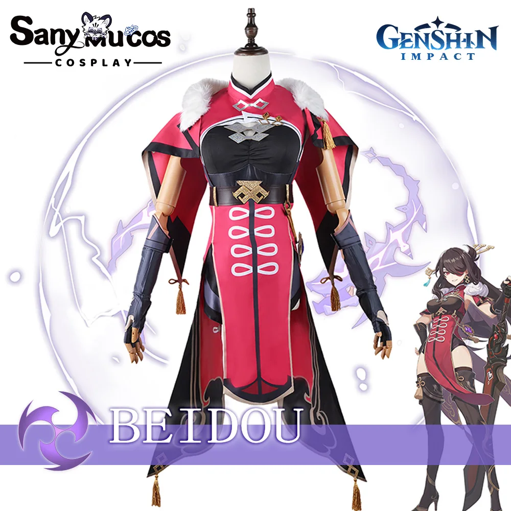 

IN STOCK SanyMuCos Beidou Cospaly Genshin Impact Beidou Dress Cospaly Outfit Comic-con Birthday and Holiday Gifts Plus Size