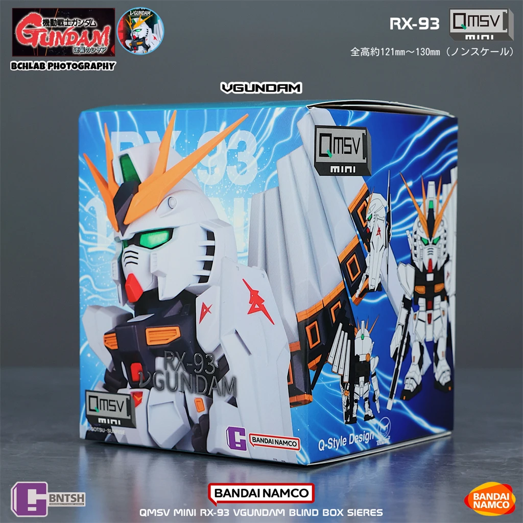 バンダイ-ボックスqmsvミニniugaodaガンダムブラインドボックス置物