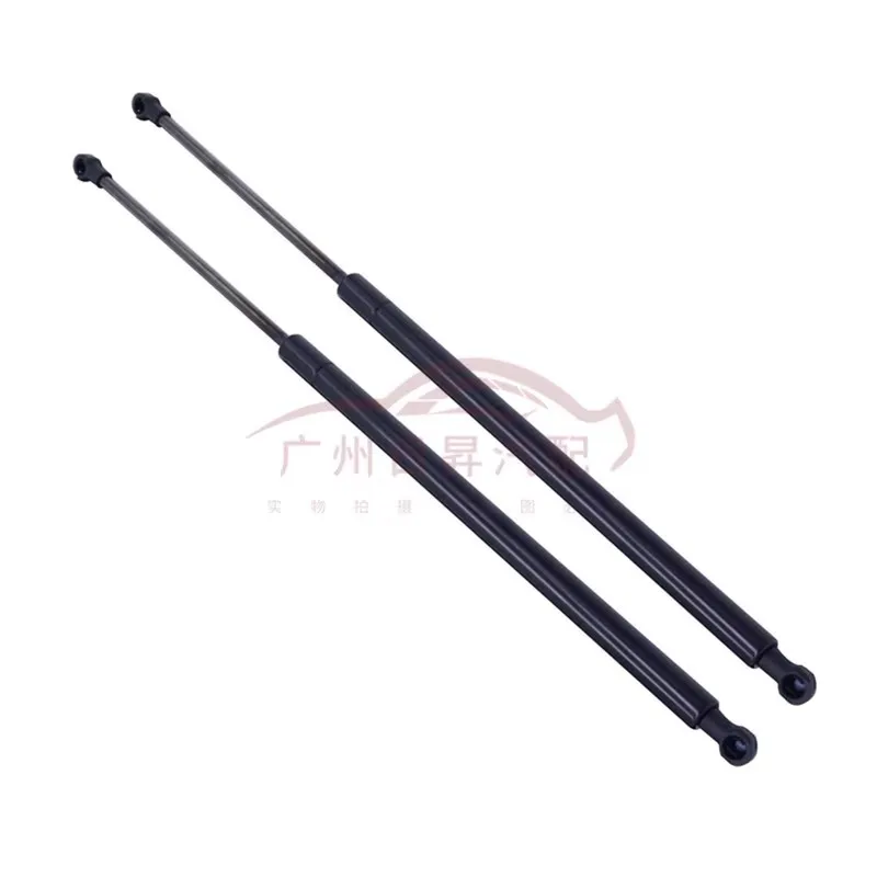 Front Rear Hood Trunk Hydraulic Strut for Lexus GX400 GX460 LX470 LX570
