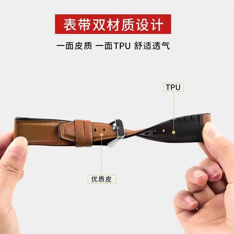 Luxury Strap for OPPO watch 4PRO X OnePlus Watch 2 Silicone Genuine Leather WatchBand for CMF by Nothing Watch Pro 2 Belt