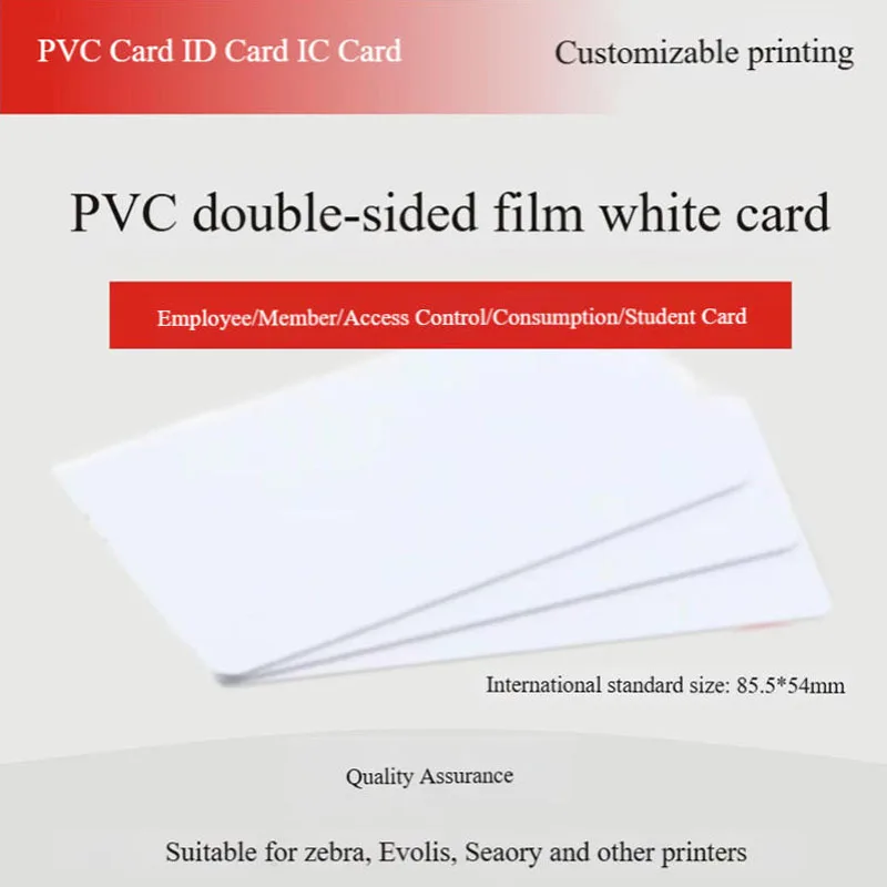 

PVC White Black Card Printing Work Badge IC Student ID Card Fiber Optic Cable Tags Can Be Customized Warranty Card Printer Clean