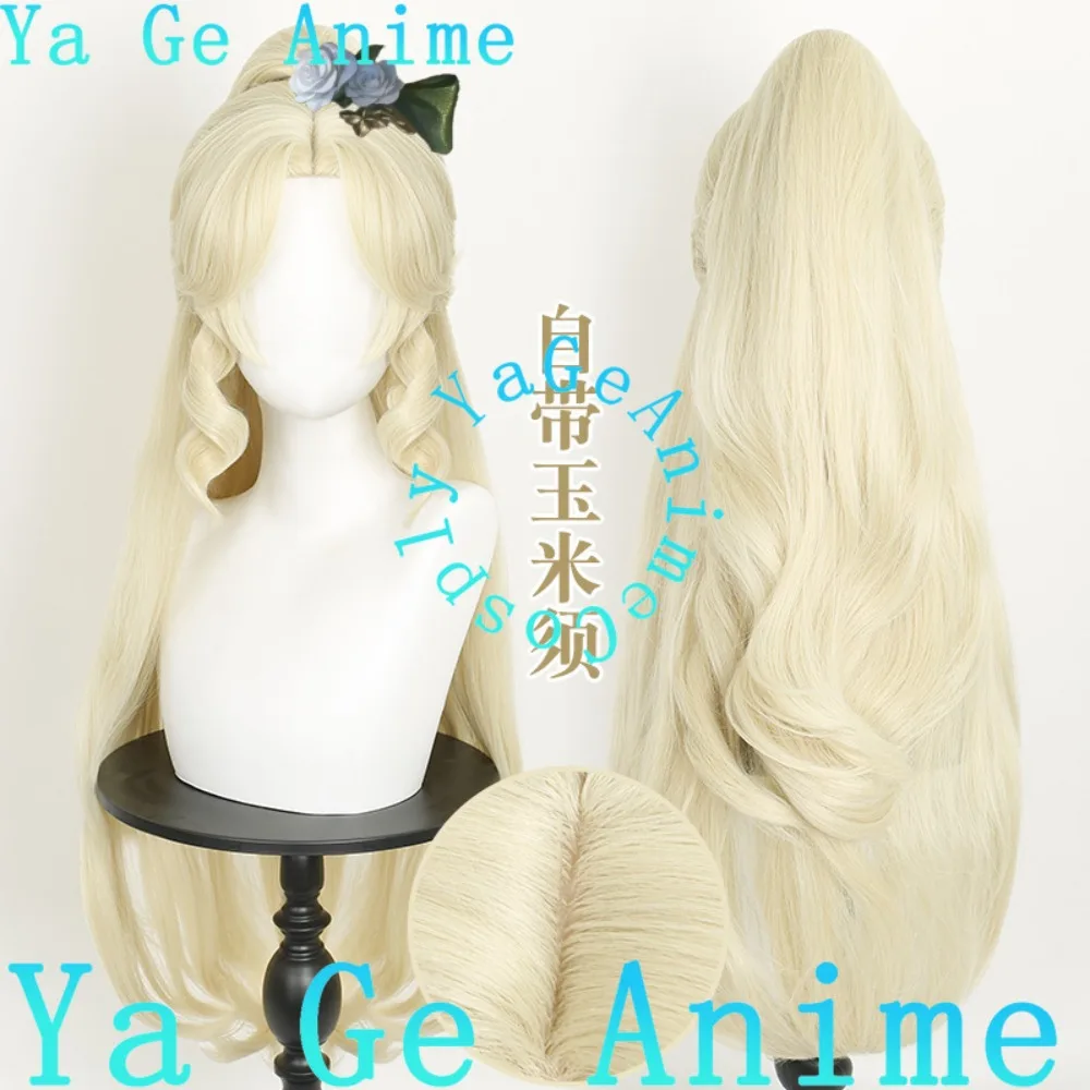 

Парик для косплея Xi Shi Dreamweaver из игры Honor of Kings, аниме, для Хэллоуина, карнавала, вечеринки, синтетический, термостойкий