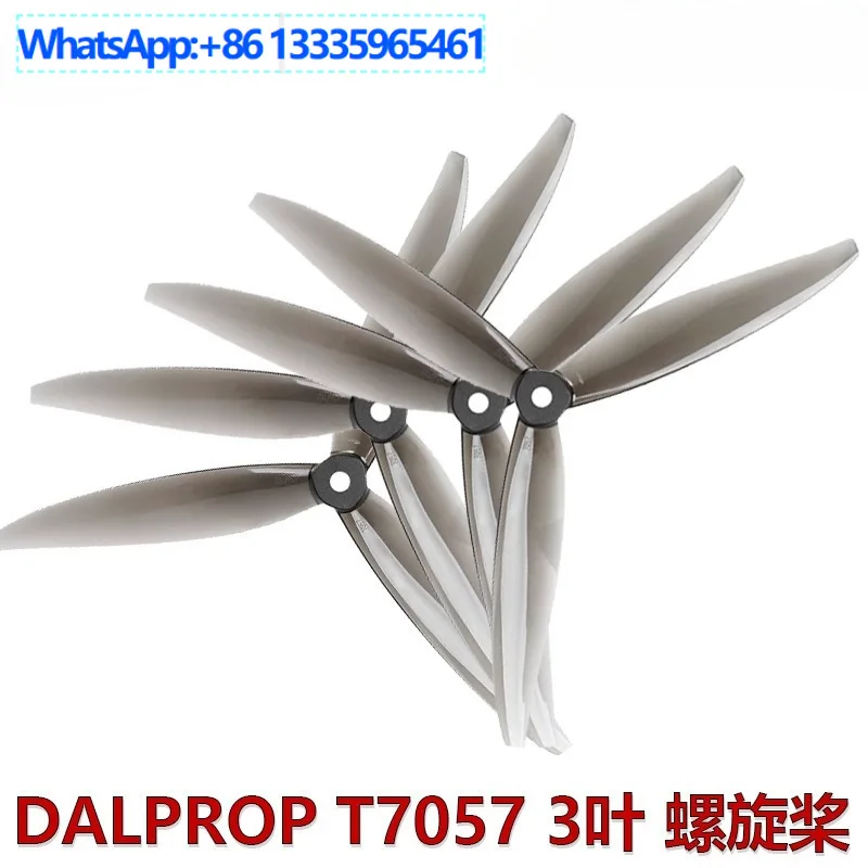 10Set DALPROP T7057 three-leaf 7-inch FPV voyage, new cyclone, propeller, explosion-resistant, stable and efficient